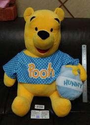 全新正 版小熊維尼 抱枕 靠枕 午安枕 生日禮物 情人節禮物 歷史價格詳細信息