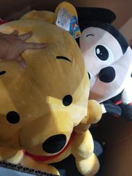 【Disney】托克Rod Torque Redlin(C-25) 4904810410379 北大玩具 【童書繪本】 歷史價格詳細信息