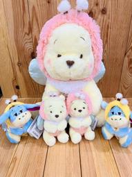 2023 Disney 100 Year Celebration McDonald's Happy Meal Toy Captain Marvel 歷史價格詳細信息