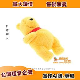 【正版-迪士尼限定】日本東京 Disney 迪士尼 樂高組 玩具總動員 胡迪 巴斯光年 札克 mini 迷你積木 河田積 歷史價格詳細信息