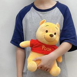 可愛噗噗熊鑽戒維尼小熊戒指女蜜罐對戒疊戴戒指卡通小清新氣質 歷史價格詳細信息