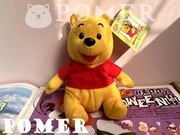 ☆POMER☆早期夢幻逸品 市面難尋值得收藏 日本限定景品SANRIO絕版正品 布丁狗精緻節慶祭典造型提包袱??娃娃玩偶 歷史價格詳細信息