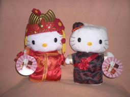 全新韓國HELLO KITTY對開皮套 歷史價格詳細信息