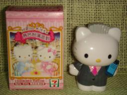 7-11 Hello Kitty角色扮演派對公仔 共13隻 高約:8公分 材質:塑膠 P2 歷史價格詳細信息