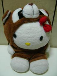 [二手]Hello World+If 日本書 歷史價格詳細信息