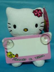 可愛KITTY餅乾拖鞋  親子拖  e鞋院 歷史價格詳細信息