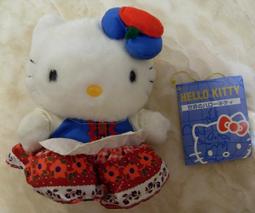 Kitty世界浴巾 凱蒂貓 正版授權【DK大王】 歷史價格詳細信息