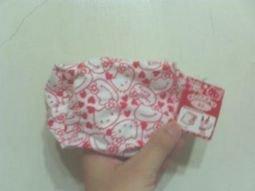 全新日本帶回 secret magic淺灰綠麂皮皮質腰封☆湘湘小舖☆ 歷史價格詳細信息