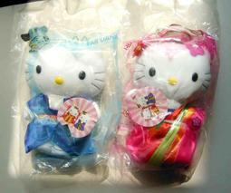 麥當勞 McDonalds Happy Cups 1977 快樂兒童餐 大麥克 麥當勞叔叔 漢堡神偷 大鳥姐姐 歷史價格詳細信息