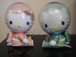 Hello Kitty 2000年千禧之戀 銀河之戀 玩偶  (麥當勞)   (全新) 歷史價格詳細信息