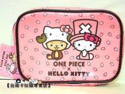 Hello Kitty 家族 20 24吋拉捍行李箱 養氣人蔘贈品 歷史價格詳細信息