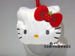 Hello Kitty 家族 20 24吋拉捍行李箱 養氣人蔘贈品 歷史價格詳細信息