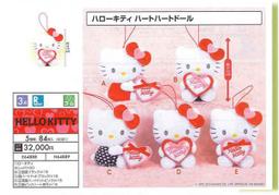 【CartoonBus】&quot;預訂，請先發問!!&quot;102.12月 日版 FANS 景品 懶懶熊 拉拉熊 家族 復古風 絨毛 零錢包 全3種 歷史價格詳細信息