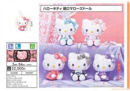 【CartoonBus】&quot;預訂，請先發問!!&quot;103.04月 日版 進擊的巨人 電池式 行動電源 SK-04A / SK-04B  2款 任您 歷史價格詳細信息