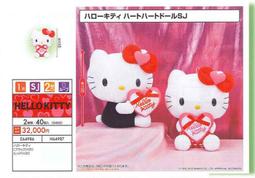 【CartoonBus】&quot;預訂，請先發問!!&quot;103.04月 日版 進擊的巨人 電池式 行動電源 SK-04A / SK-04B  2款 任您 歷史價格詳細信息