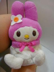 日本 美樂蒂 My Melody 兒童旅行用 牙刷漱口杯組(3843) 歷史價格詳細信息