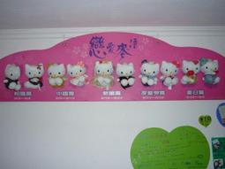 【全新】（一隻１０＄）跳跳人偶│趣味│兒童玩具│彈跳│彈彈│彈飛│跳飛│療傷系列 歷史價格詳細信息