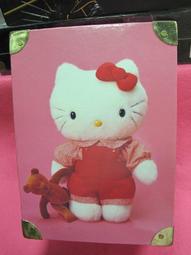 ㊣五號倉庫㊣ sanrio Melody 1998年出品 電動除毛刀 歷史價格詳細信息