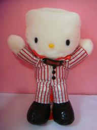 奇奇娃娃 20吋 奇奇玩偶 花栗鼠大玩偶 趴姿奇奇蒂蒂 弟弟玩偶 ~生日/情人禮物~全省配送 歷史價格詳細信息