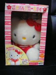 【娃娃國】口袋隨身盒桌遊-木質拼圖 * 旅行玩具 歷史價格詳細信息