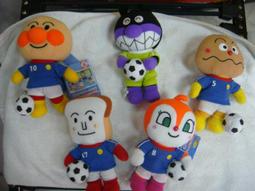 日本進口 麵包超人 Anpanman 大型工具箱玩具組 兒童玩具(2113) 歷史價格詳細信息