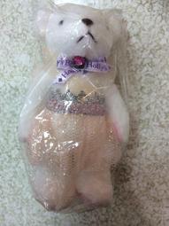 瑪奇格 日本原裝進口 可樂鈴黃金鼠保暖手套（小朋友） 歷史價格詳細信息