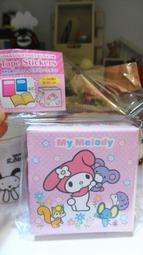 日本Sanrio三麗鷗商品 雙子星KiKi公仔吊飾 歷史價格詳細信息