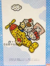 SUPER 日式卡通精品  航海王 海賊王 兩年後 香吉士 娃娃吊飾 可繡字 可今天寄明天到(169385) 歷史價格詳細信息