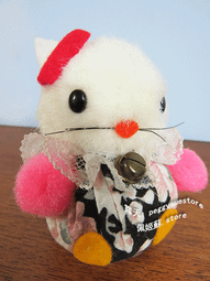 台灣懷舊SuperCard悠遊卡-藍綠款(受託代銷) 歷史價格詳細信息