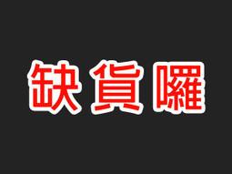 ☆樂樂購☆鐵馬星空☆【E05-112】可調角度折疊手機平板架(小) 手機座 平板支架 平板支撐座 歷史價格詳細信息