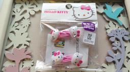 crystalshop89& 韓國韓國製 小惡魔造型毛線帽 (黑), 原價490元 特價250元 歷史價格詳細信息