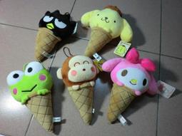 【nike100m】企鵝破冰 企鵝冰塊 雙人砸派機 桌遊 桌上遊戲 拯救企鵝 敲冰塊 禮物 歷史價格詳細信息