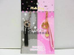 手機可一對二音箱超薄金屬色系觸控隨身攜帶藍牙音箱擴音喇叭-銀色 歷史價格詳細信息