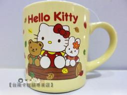 台南卡拉貓專賣店 三麗鷗HELLO KITTY 櫻花資料夾 4入一組 超優惠  A4資料夾 檔案夾可今天寄明天到 歷史價格詳細信息