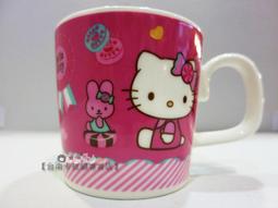 台南卡拉貓專賣店 小兔子水壺 可今天寄明天到 歷史價格詳細信息