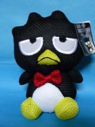 可愛酷妹型小幽靈耳扣 歷史價格詳細信息