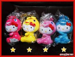 【正版授權】凱蒂貓 萬用沙拉罐馬克杯 500ml 日本製 吸管杯/馬克杯 Hello Kitty 三麗鷗 SKATER 316883 歷史價格詳細信息