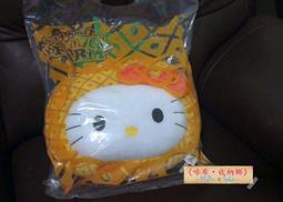 咪咪布菲｜溫柔系蝴蝶結大腸髮圈韓風 四色✨現貨速發✨ 歷史價格詳細信息