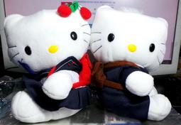 【麥當勞 絨毛娃娃】(未拆封)2000年花生米漫畫60週年”愛與和平”紀念 歷史價格詳細信息