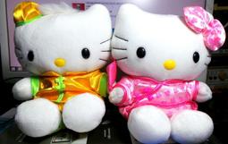 【麥當勞 絨毛娃娃】(未拆封)2000年花生米漫畫60週年”愛與和平”紀念 歷史價格詳細信息