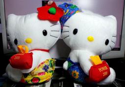 【麥當勞 絨毛娃娃】(未拆封)2000年花生米漫畫60週年”愛與和平”紀念 歷史價格詳細信息