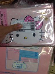 【HELLO KITTY】日式大螢幕溫濕度計(HK-851) 歷史價格詳細信息