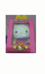 全新 吳姐姐講歷史故事 19 北宋 注音版 吳涵碧/著 皇冠出版 全新吳姊姊講歷史故事 無劃記W48 歷史價格詳細信息