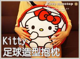 ☆樂樂購☆鐵馬星空☆【E05-112】可調角度折疊手機平板架(小) 手機座 平板支架 平板支撐座 歷史價格詳細信息