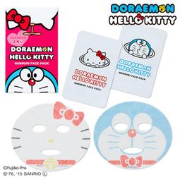 Coco馬日本代購~三麗鷗 凱蒂貓hello kitty 深藍 大頭 HALLMARK 聯名~小臉拉鍊肩 現貨 歷史價格詳細信息