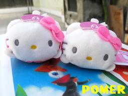 【日本正版】TSUM TSUM 雙面刻度直尺 15cm 直尺 塑膠尺 迪士尼 Disney - 581330 歷史價格詳細信息