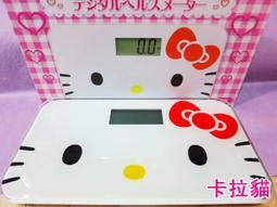 台南卡拉貓專賣店 三麗鷗HELLO KITTY 櫻花資料夾 4入一組 超優惠  A4資料夾 檔案夾可今天寄明天到 歷史價格詳細信息