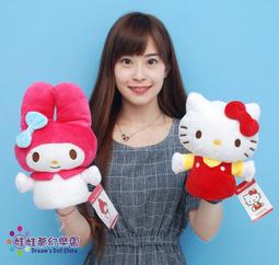 Sanrio 三麗鷗 kitty 雙子星 美樂蒂寶寶止滑短襪 款式隨機 6雙組 MM-A217 歷史價格詳細信息