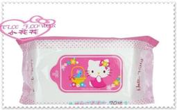 @凱蒂日式精品@Hello Kitty 凱蒂貓 50週年 2023 生日限量娃娃 紀念絨毛娃娃 歷史價格詳細信息