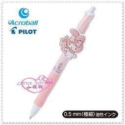 ♥小花花日本精品♥ Hello Kitty黑色蝴蝶結滿版後背包後背書包夾層多大容量輕便可水洗耐用方便41086209 歷史價格詳細信息